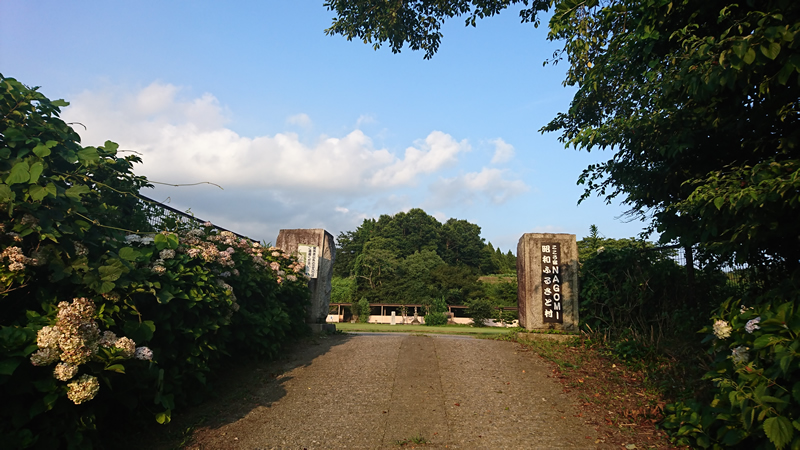 8期社員旅行は「廃校」に行ってきました。