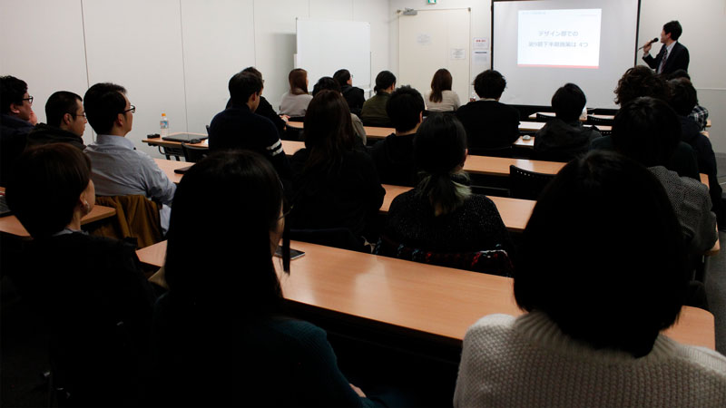 9期下半期全社総会を行いました。